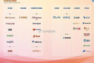 雷竞技最佳电子截图0